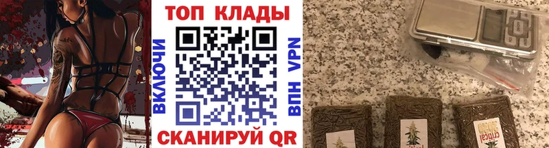 Купить наркотик аптеки Тамбов A-PVP  МЕФ  Гашиш  Амфетамин  Бошки Шишки 