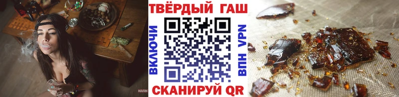 ГАШ индика сатива где можно купить наркотик Тамбов