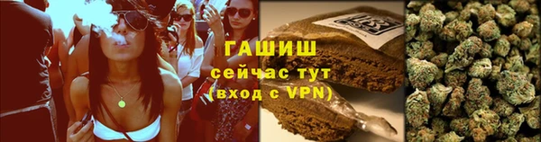 COCAINE Богородицк