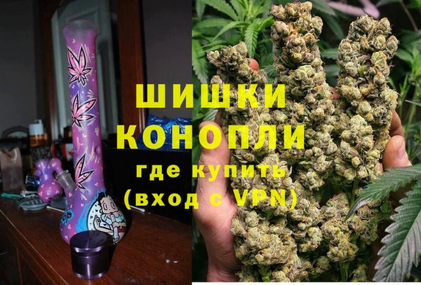 амфетамин Бугульма