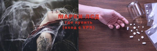 мефедрон VHQ Богородск