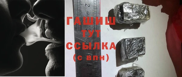 COCAINE Богородицк