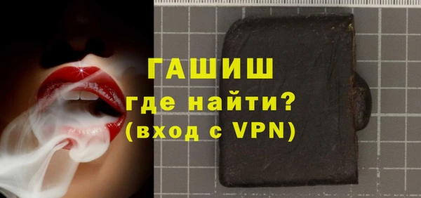 мяу мяу кристалл Богданович