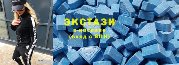 мефедрон VHQ Богородск
