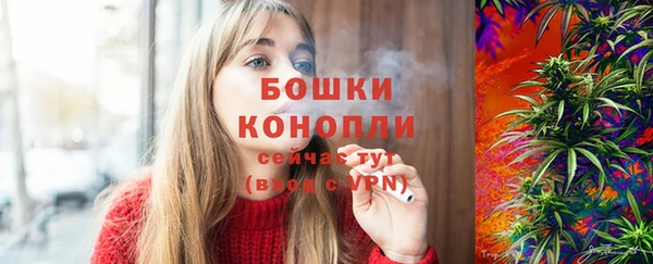 мефедрон VHQ Богородск