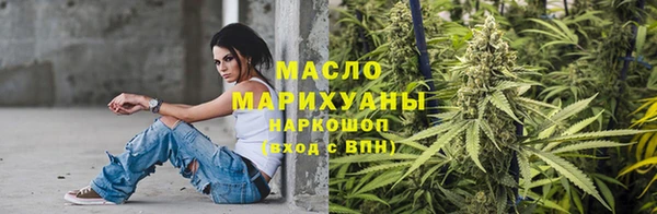 мяу мяу кристалл Богданович