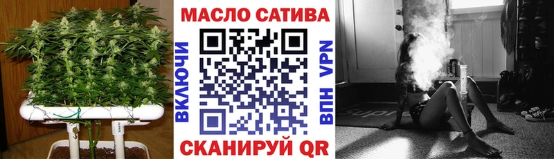 ТГК концентрат  закладки  Тамбов 