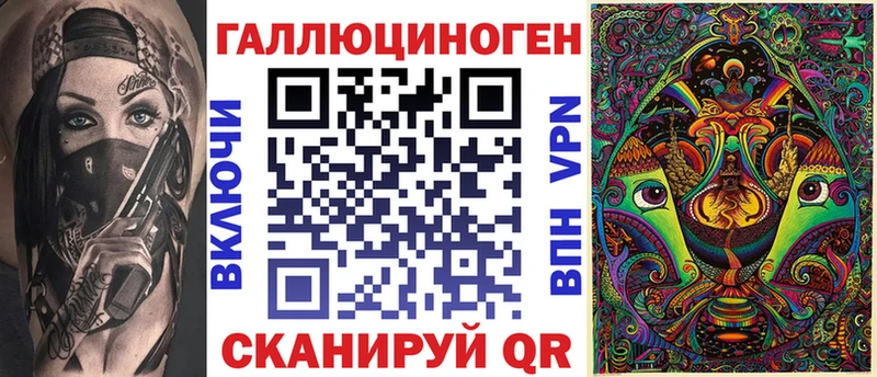 Псилоцибиновые грибы Magic Shrooms  наркотики  Тамбов 
